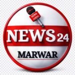 Photo of News 24 Marwar